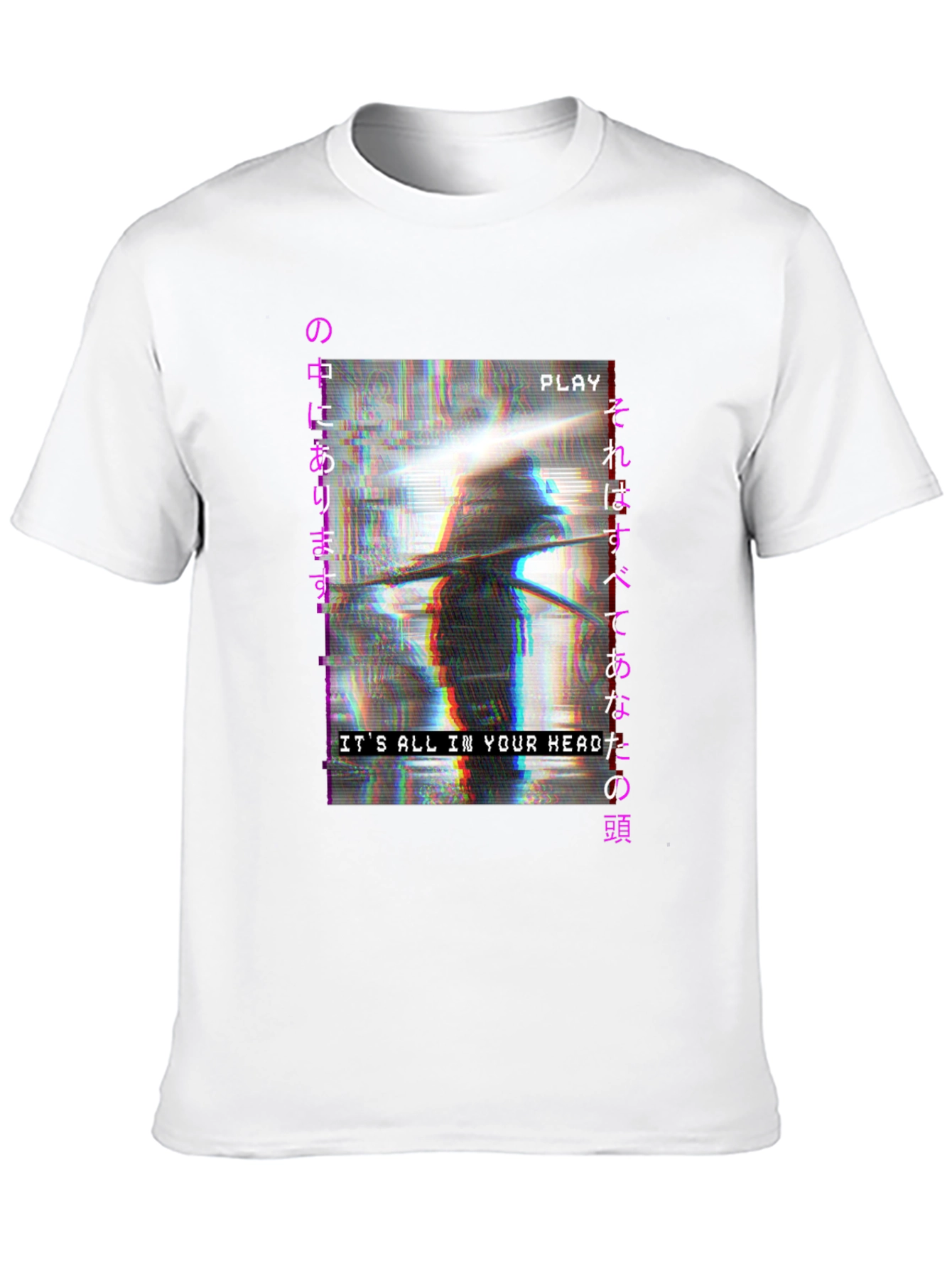 Cyberpunk T-Shirt: Its All In Your Head