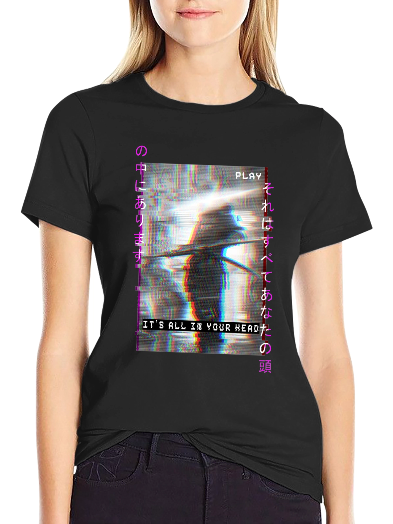 Cyberpunk T-Shirt: Its All In Your Head