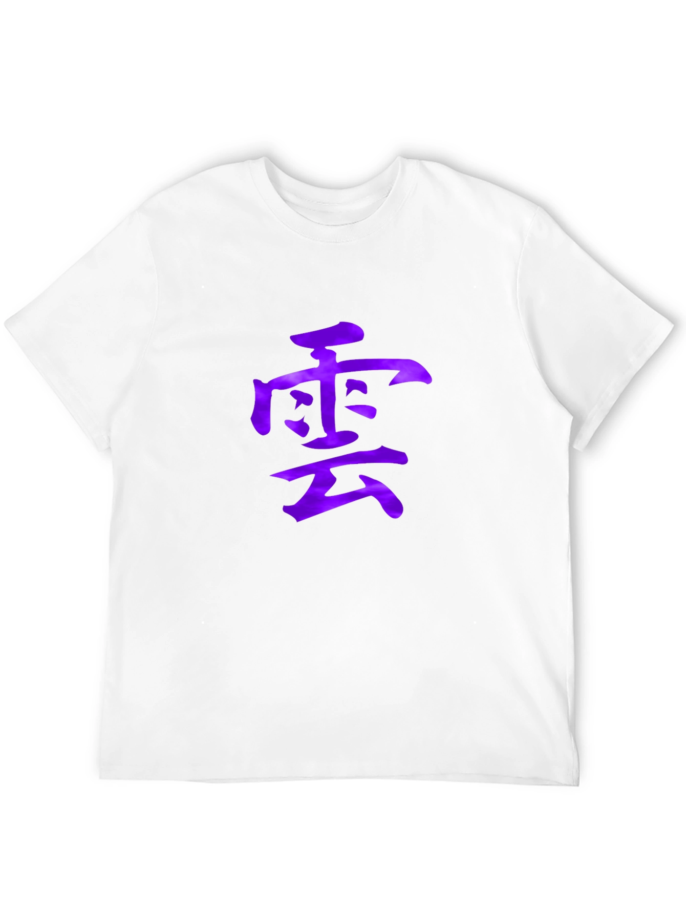 Asian Character Graphic T-Shirt