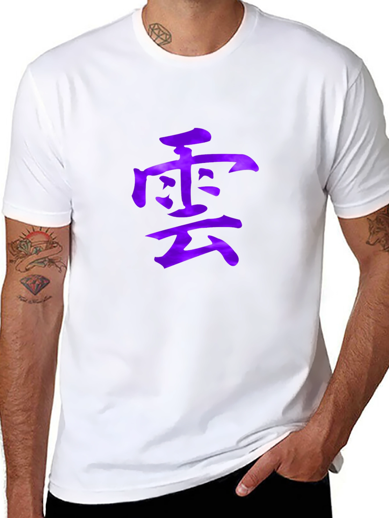 Asian Character Graphic T-Shirt