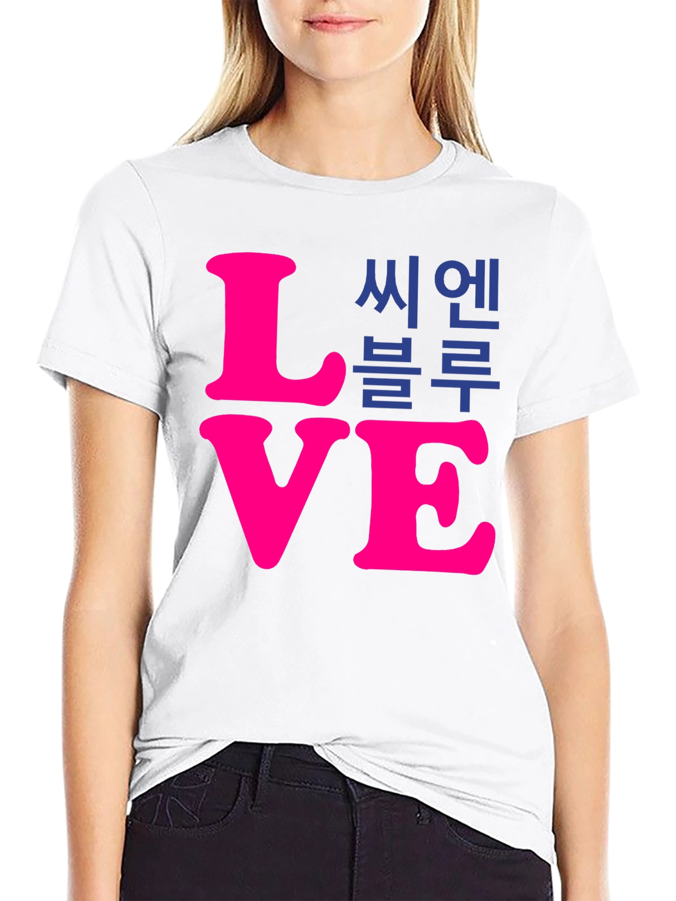 Love CN Blue T-Shirt - Stylish Graphic Tee