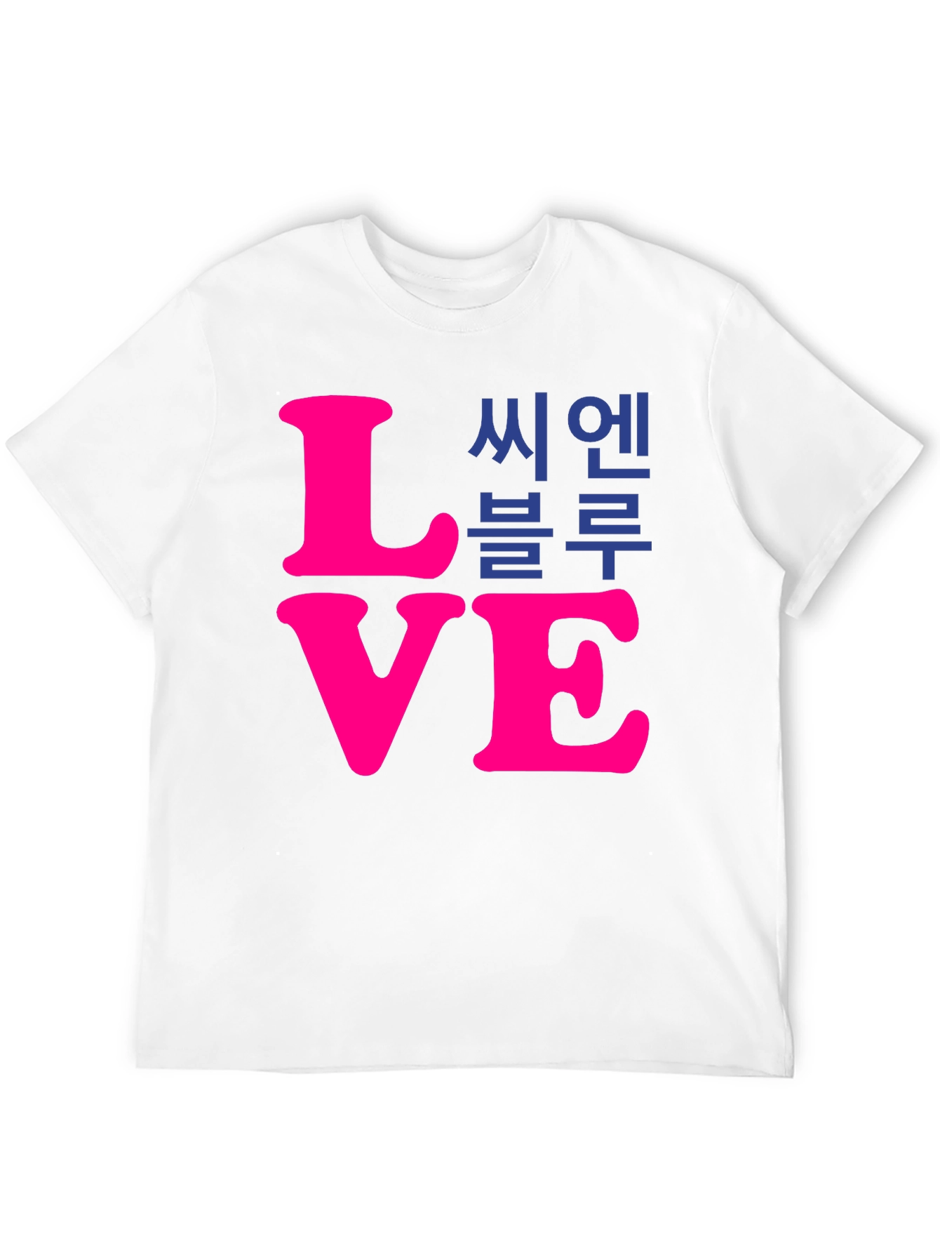 Love CN Blue T-Shirt - Stylish Graphic Tee
