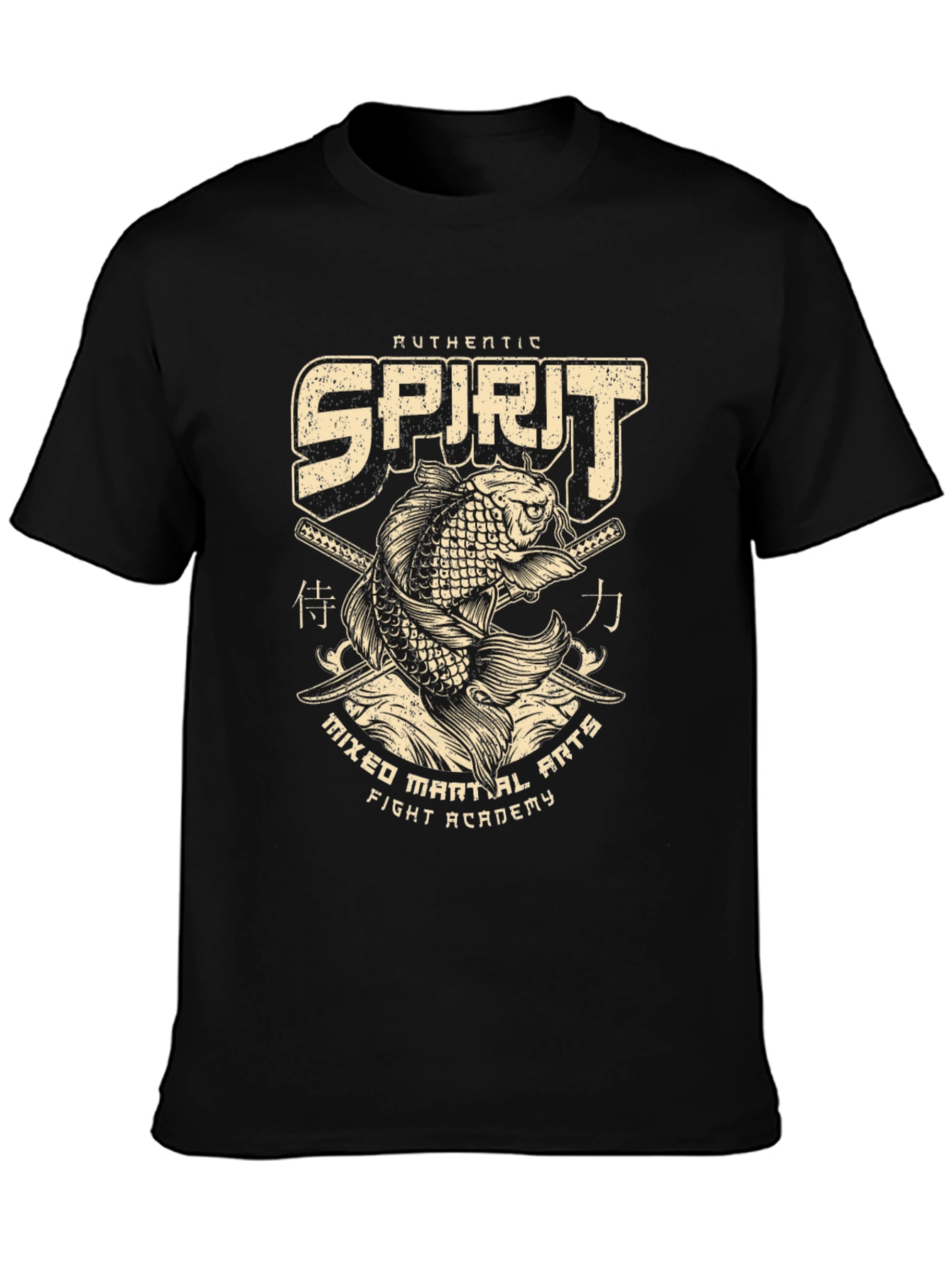 Authentic Spirit MMA Black Graphic T-Shirt