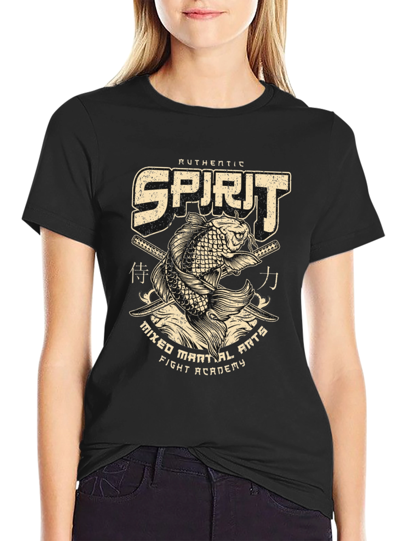 Authentic Spirit MMA Black Graphic T-Shirt