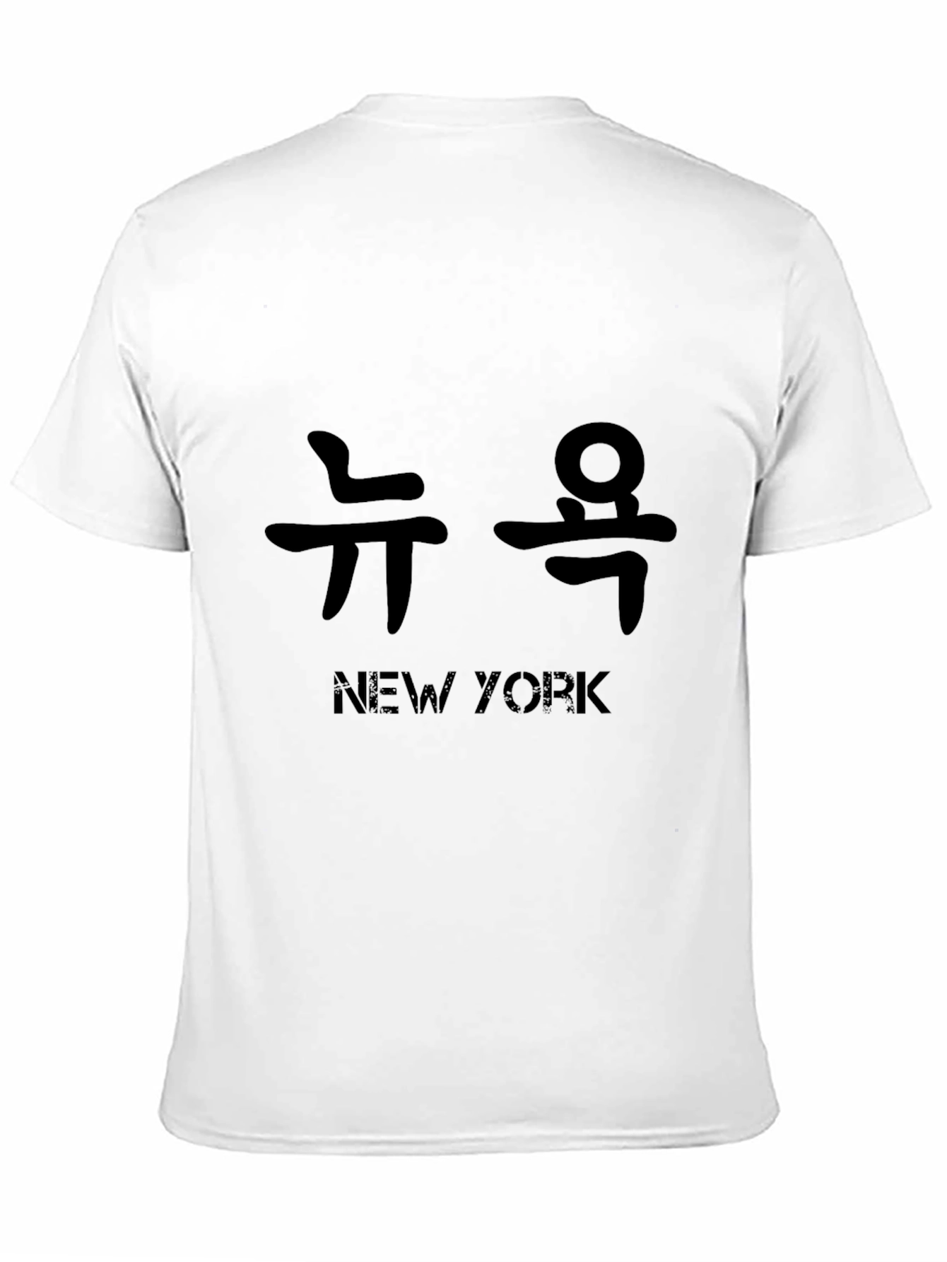New York Korean Text T-Shirt