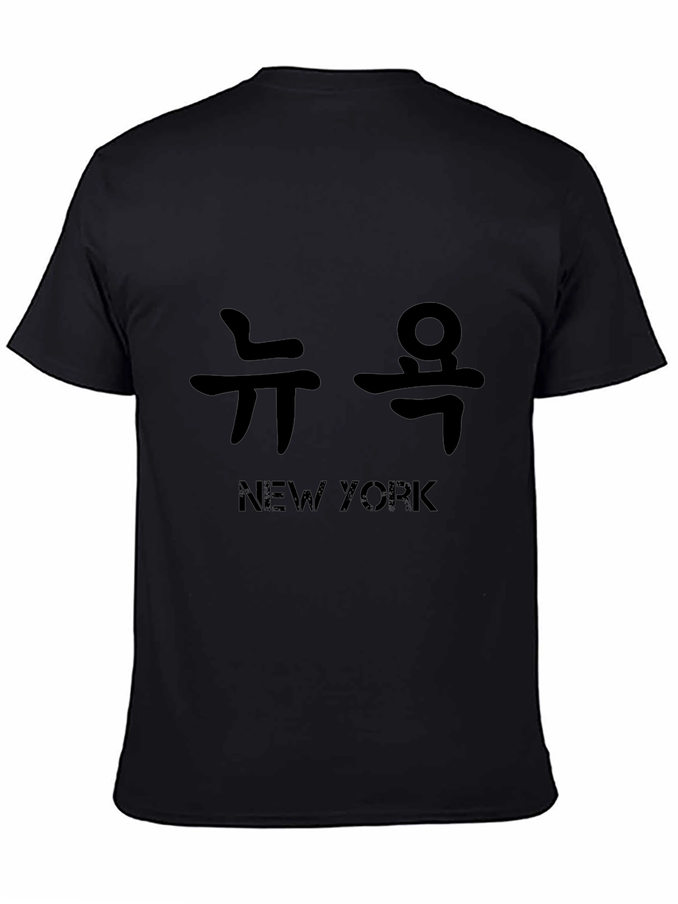 New York Korean Text T-Shirt