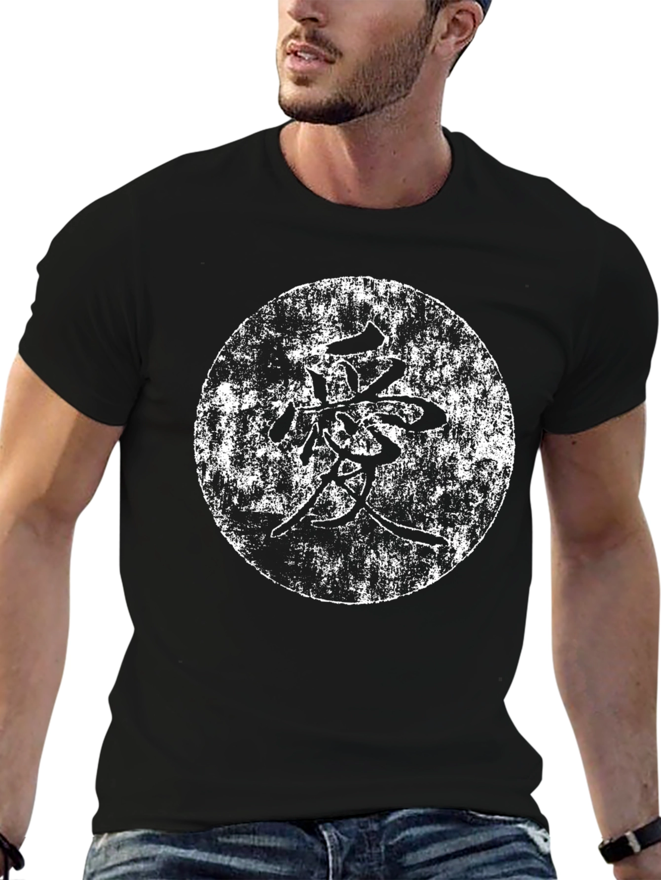 Distressed Japanese Love Symbol Black T-Shirt
