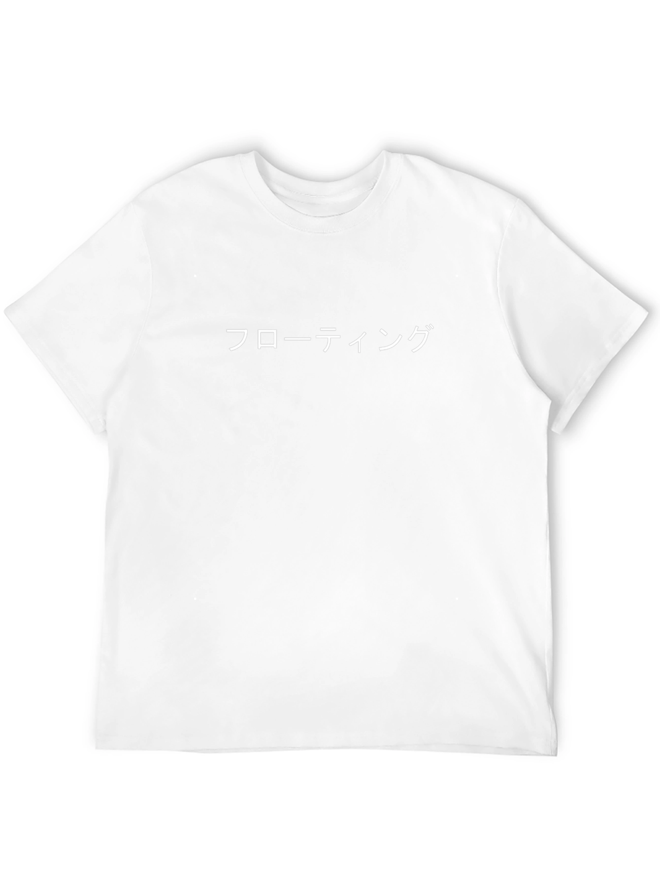 Japanese Text Graphic Black T-Shirt