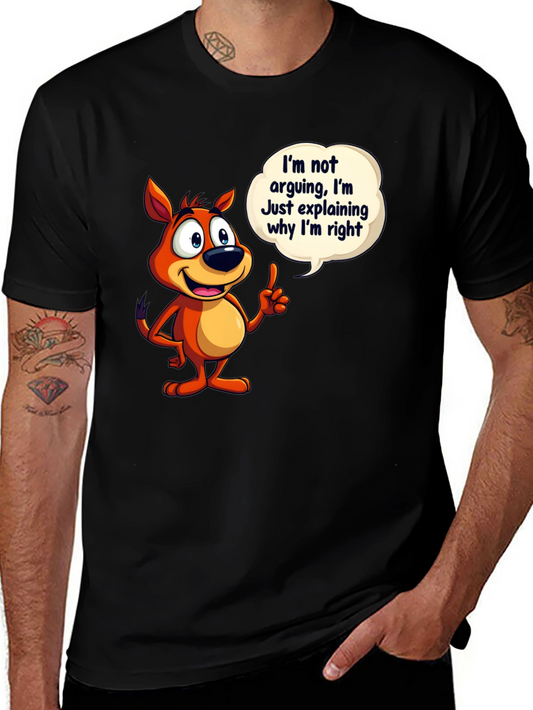 Funny Cartoon Fox T-Shirt - Im Not Arguing