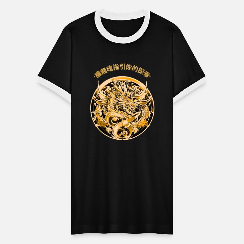 Let the dragon s spirit guide your quest