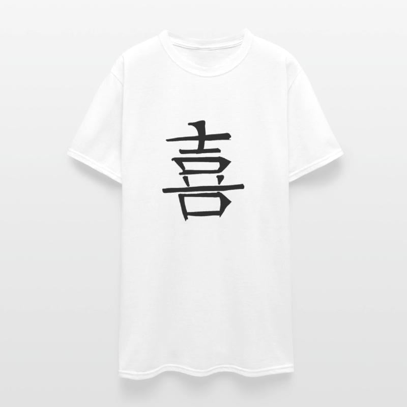Light Chinese Character Hand Drawn Symbol China