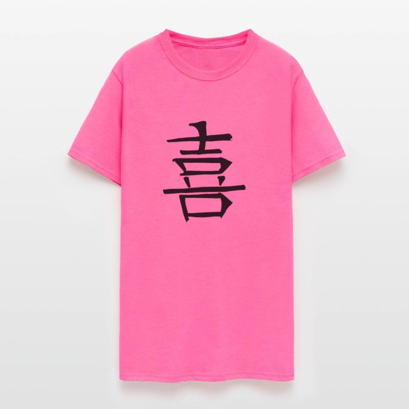 Light Chinese Character Hand Drawn Symbol China