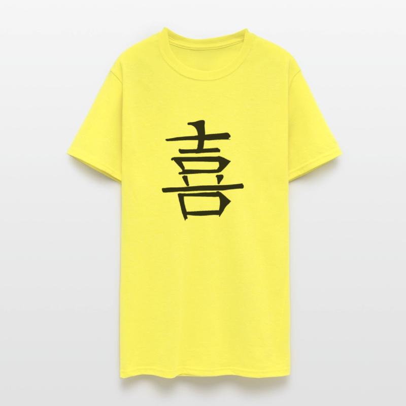 Light Chinese Character Hand Drawn Symbol China