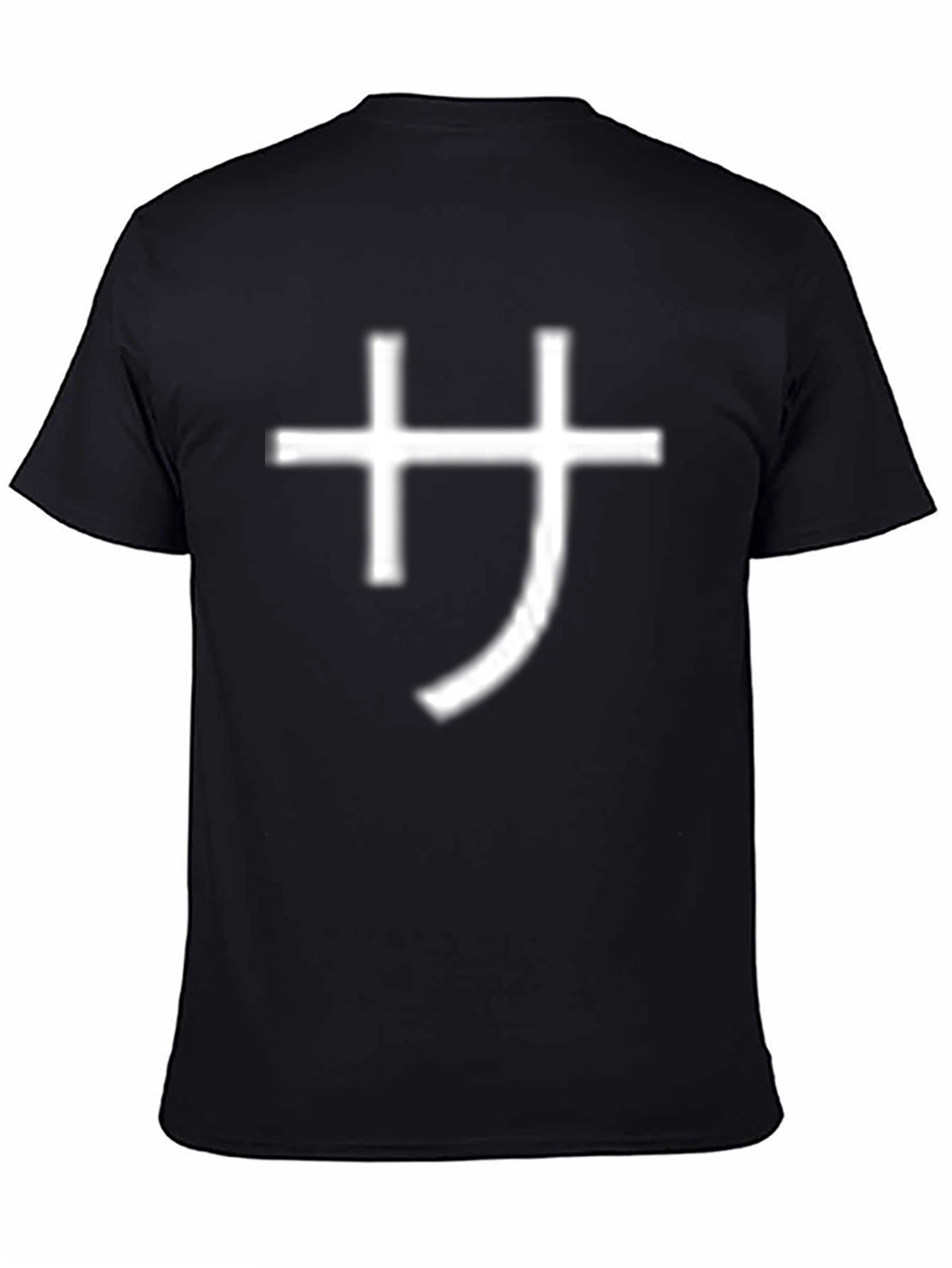 Modern Black T-Shirt with Japanese Character Print
