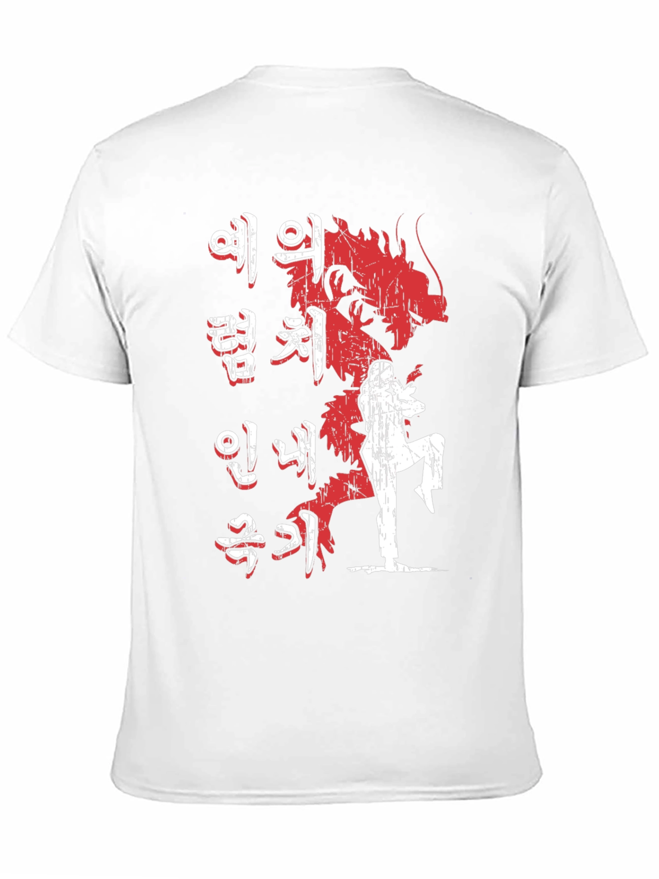 Korean Dragon Martial Arts Graphic T-Shirt