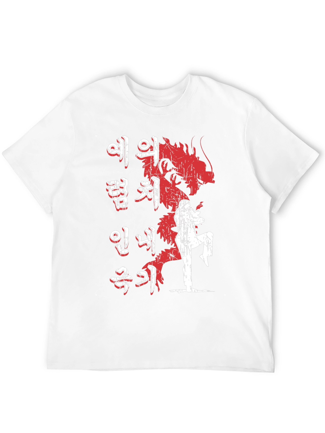 Korean Dragon Martial Arts Graphic T-Shirt