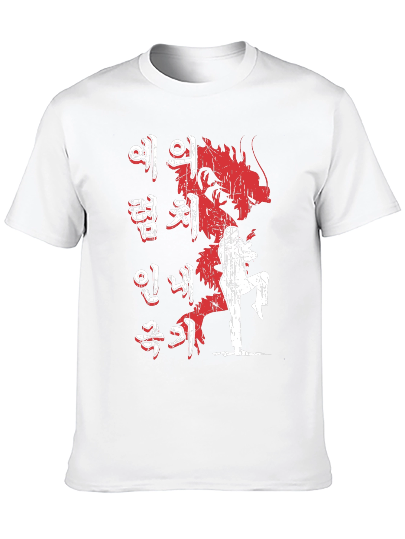 Korean Dragon Martial Arts Graphic T-Shirt