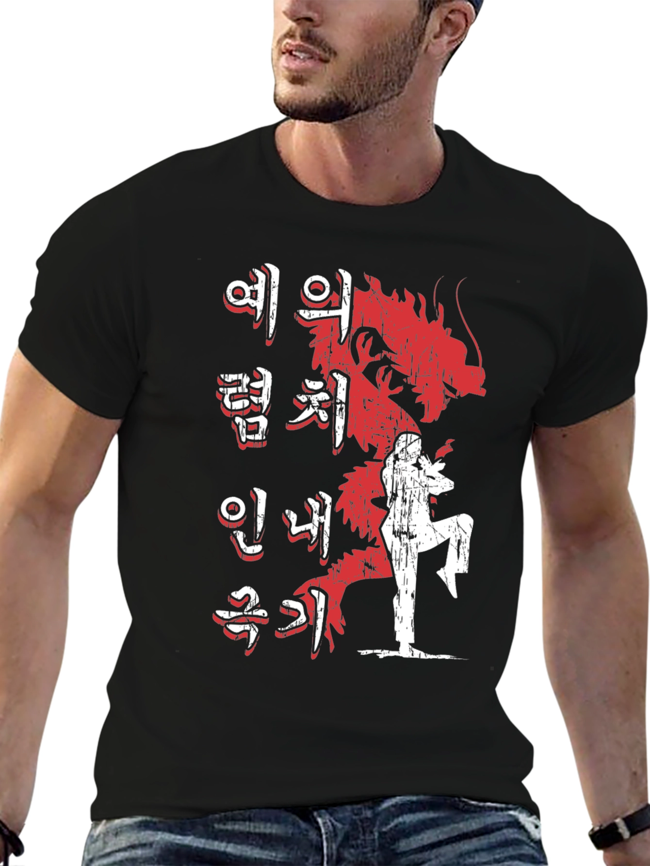 Korean Dragon Martial Arts Graphic T-Shirt