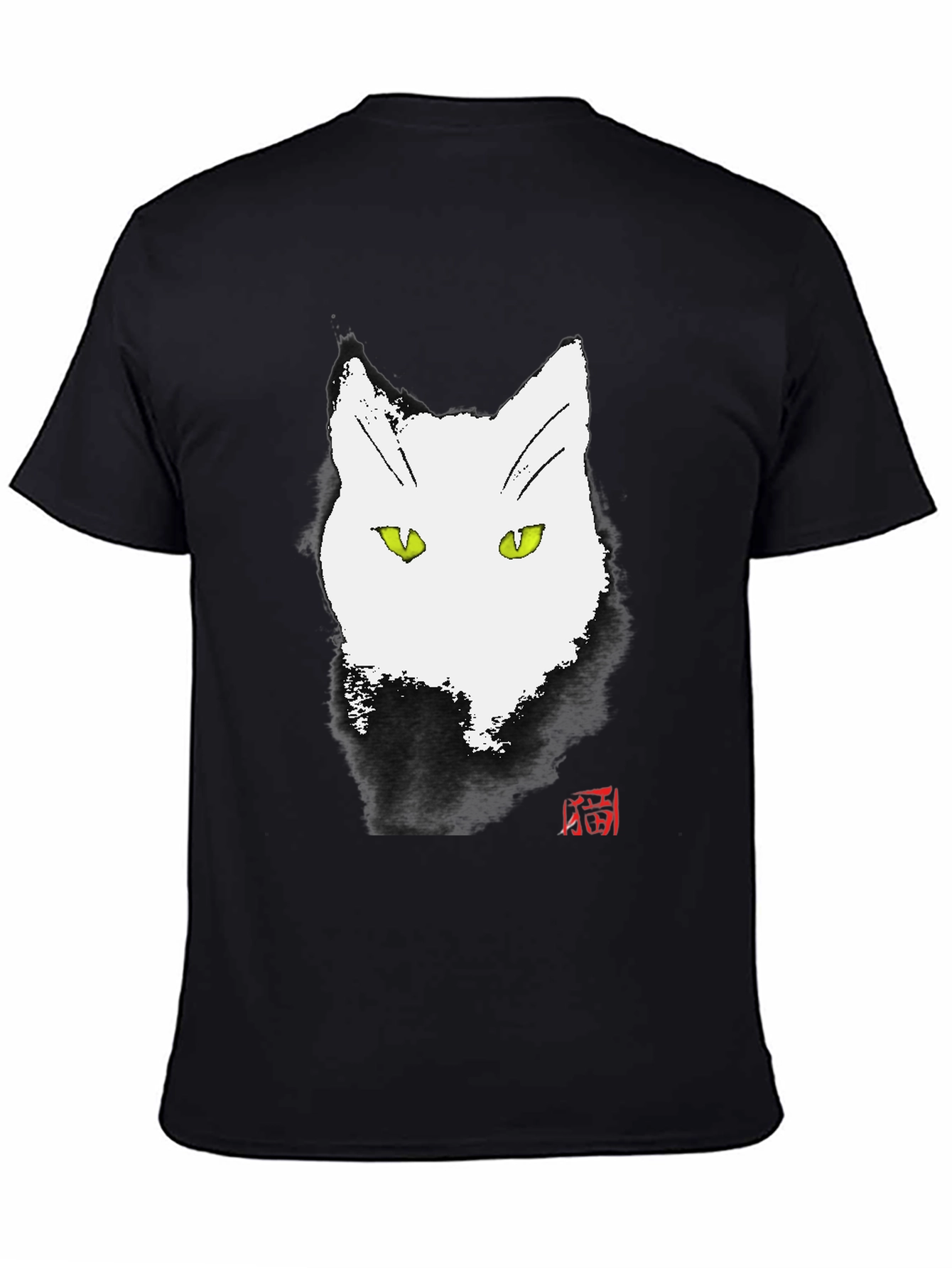 Ink Cat Graphic Tee - Unique Artistic Design