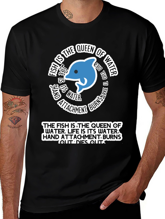 Fish is the Queen T-Shirt