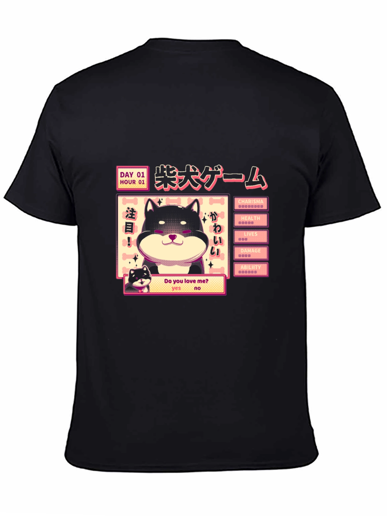 Shiba Inu Game T-Shirt - Black Cotton Tee