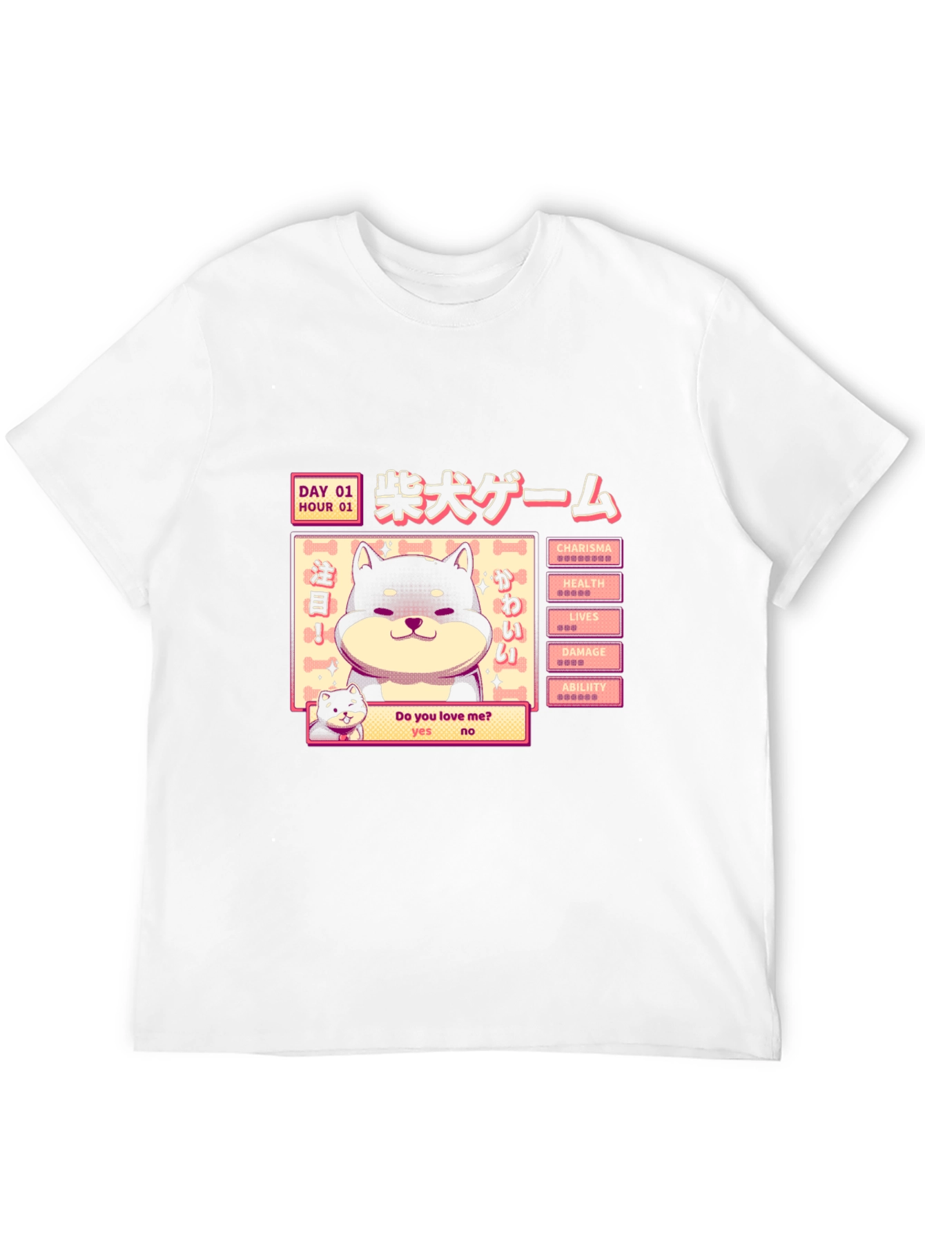 Shiba Inu Game T-Shirt - Black Cotton Tee