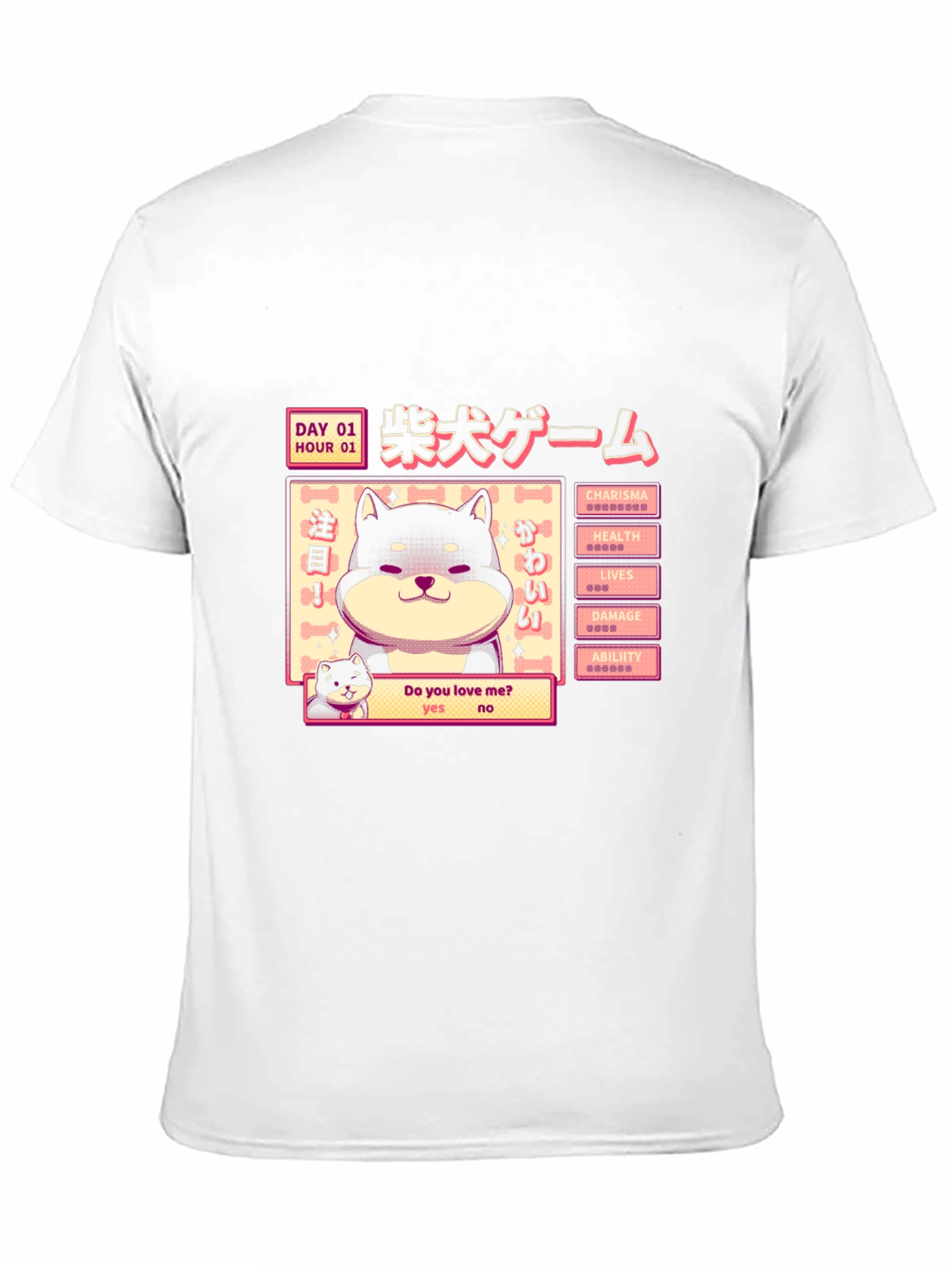 Shiba Inu Game T-Shirt - Black Cotton Tee