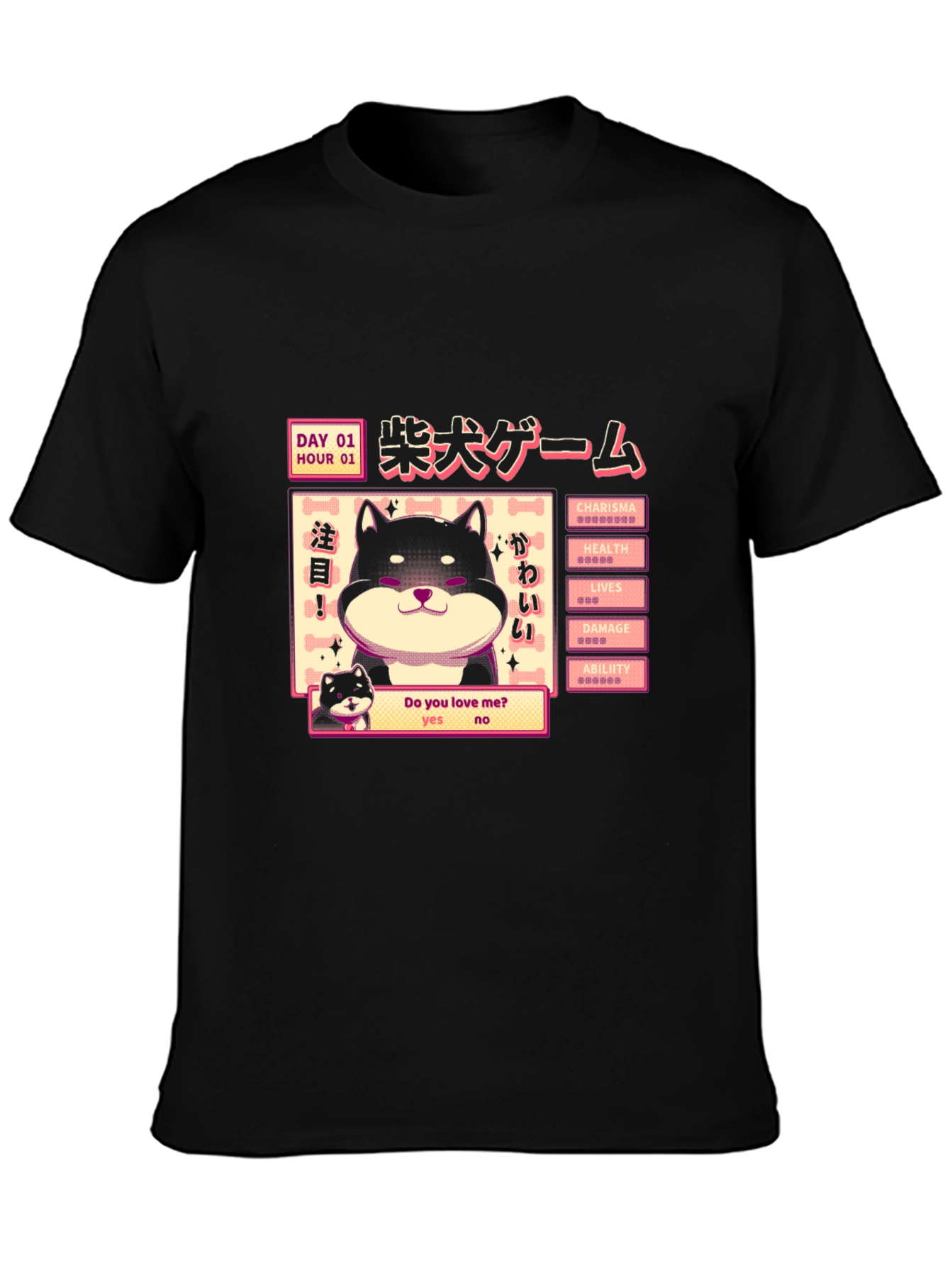 Shiba Inu Game T-Shirt - Black Cotton Tee