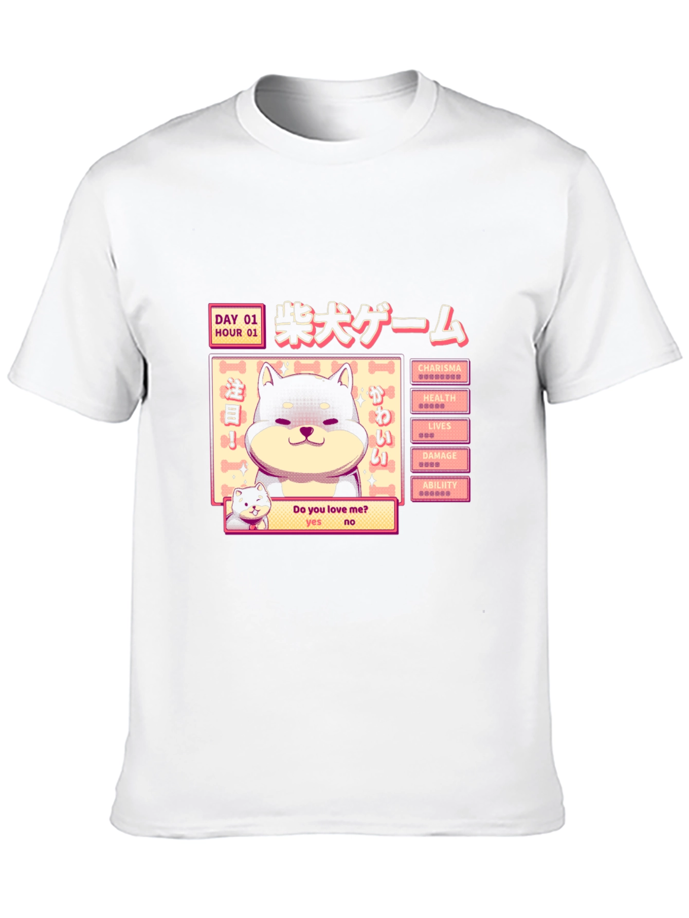 Shiba Inu Game T-Shirt - Black Cotton Tee
