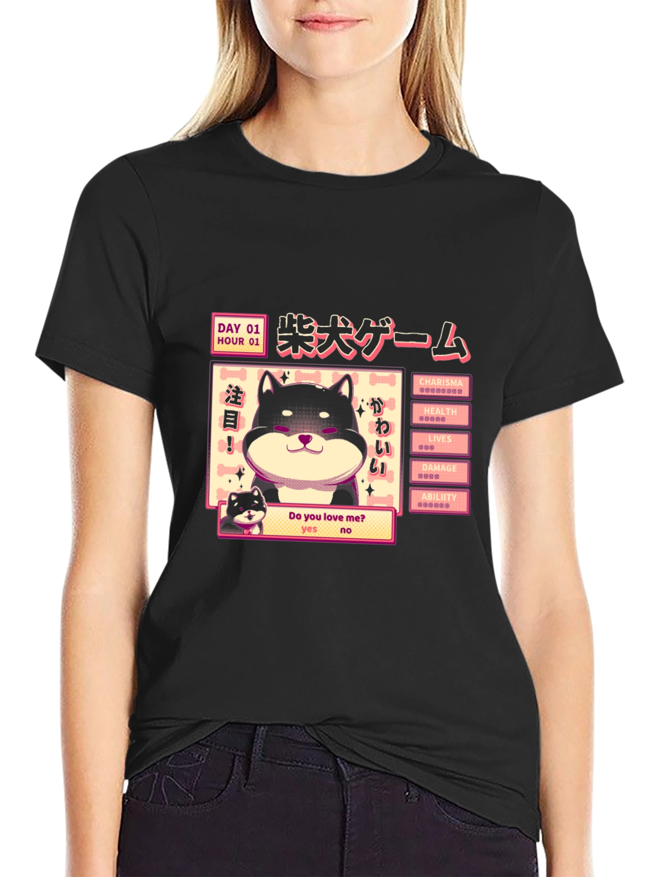 Shiba Inu Game T-Shirt - Black Cotton Tee