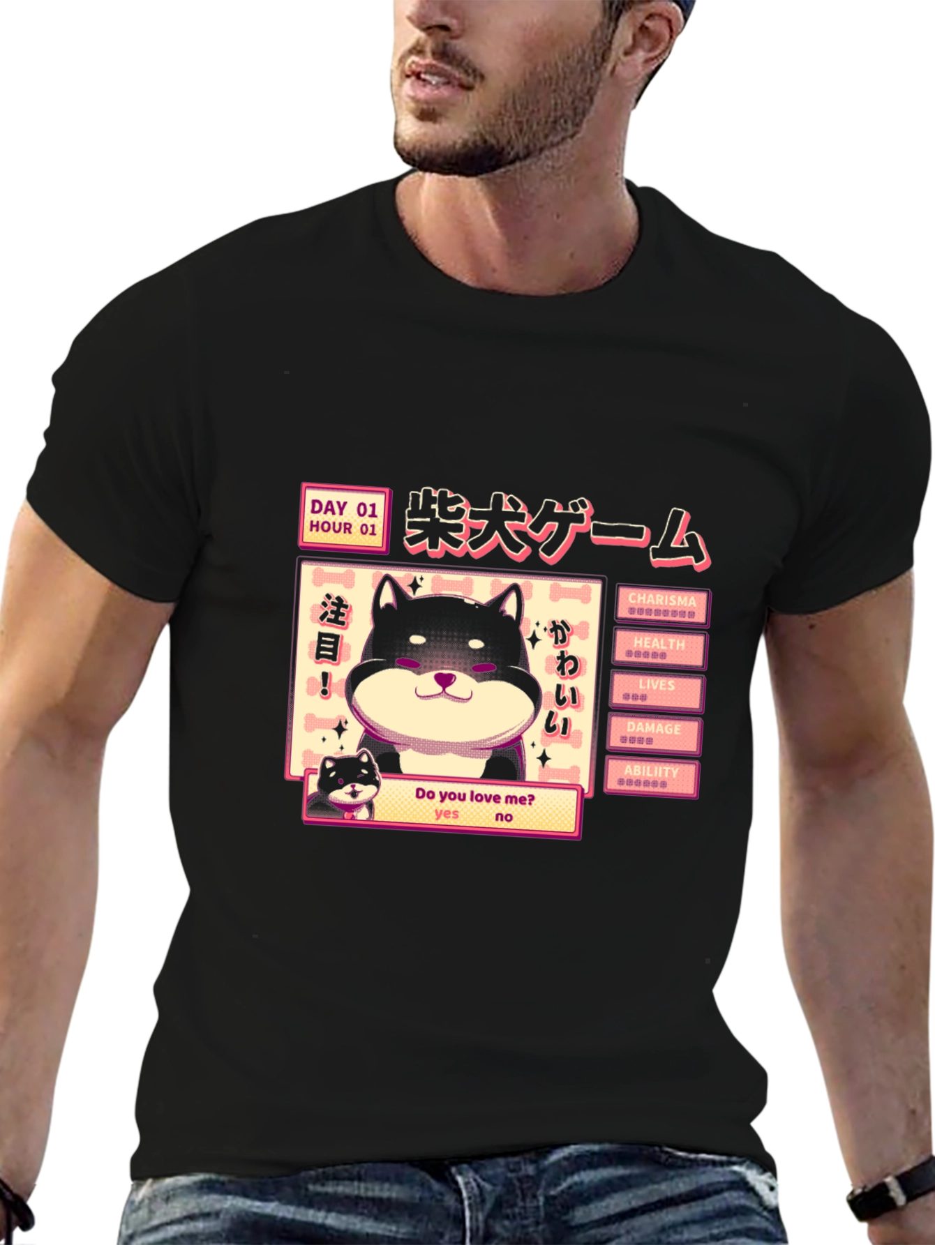 Shiba Inu Game T-Shirt - Black Cotton Tee