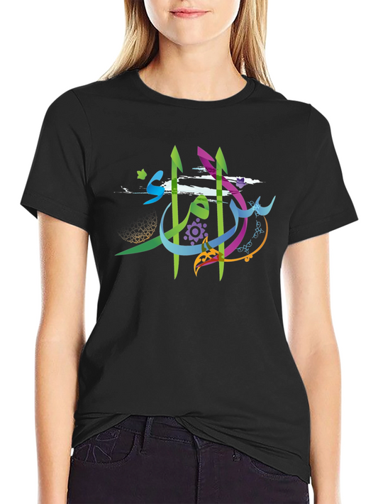 Artistic Arabic Calligraphy Mens Black T-Shirt