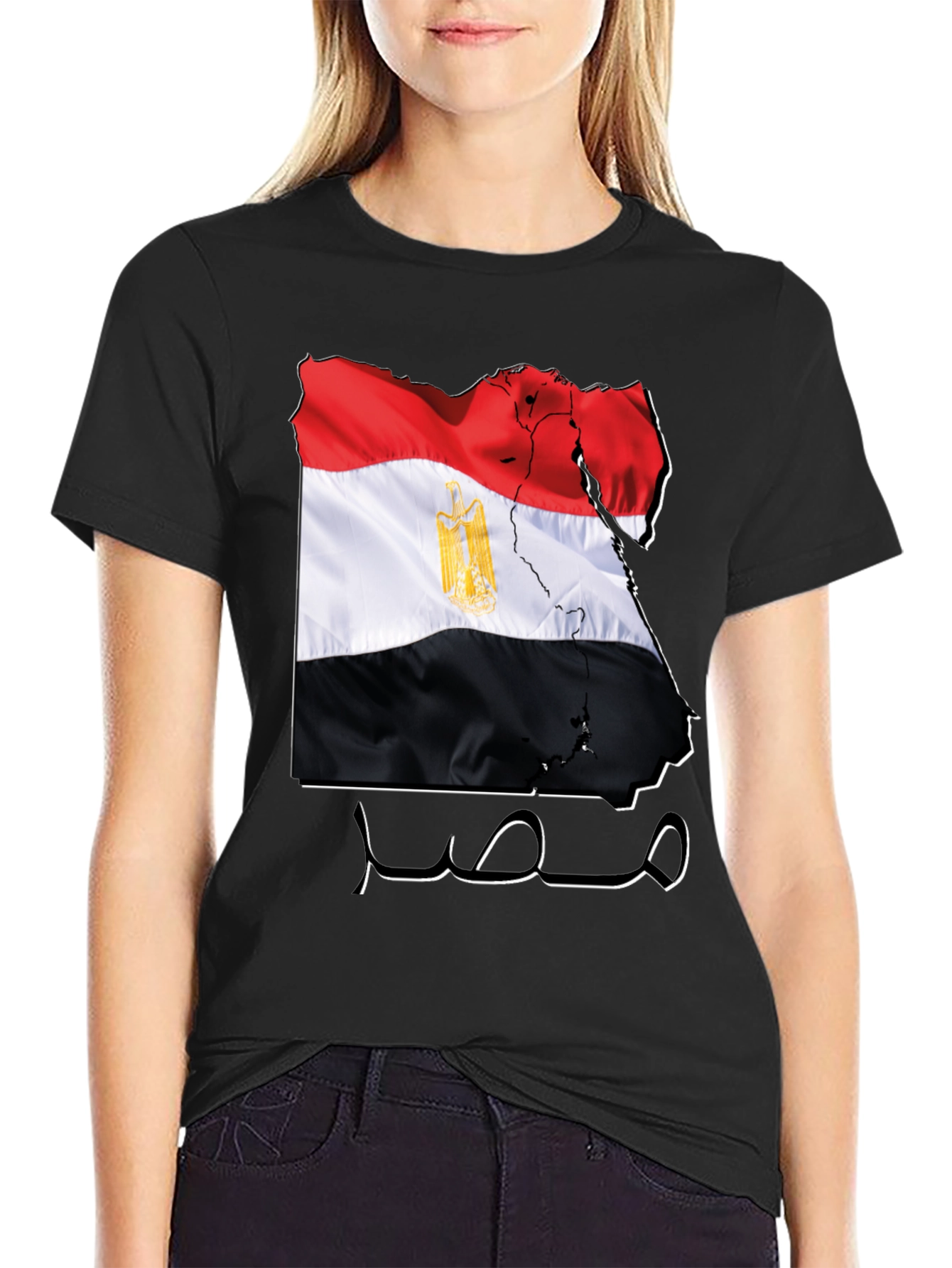 Egypt Flag Map T-Shirt - Egyptian Pride