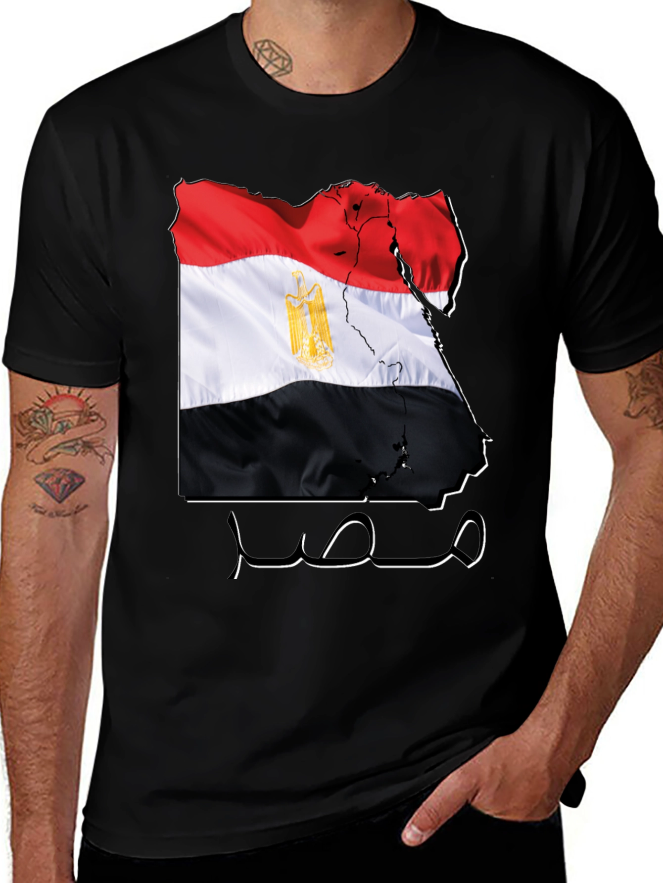 Egypt Flag Map T-Shirt - Egyptian Pride