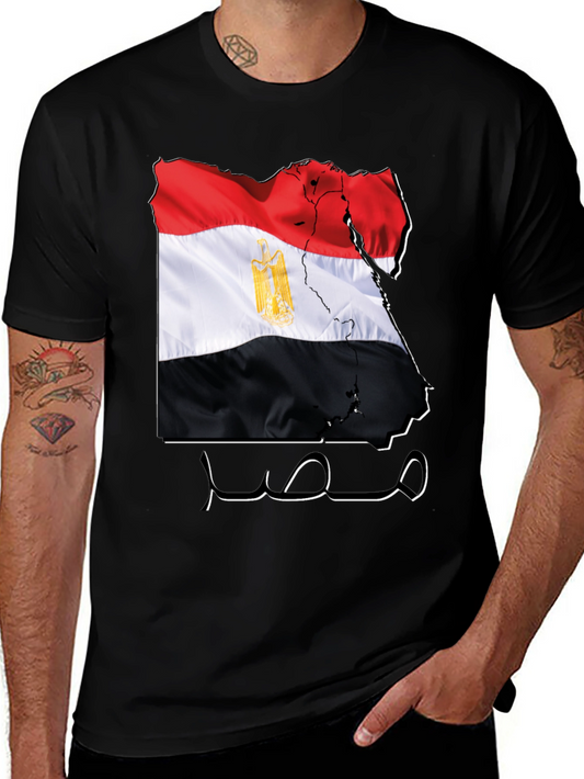 Egypt Flag Map T-Shirt - Egyptian Pride