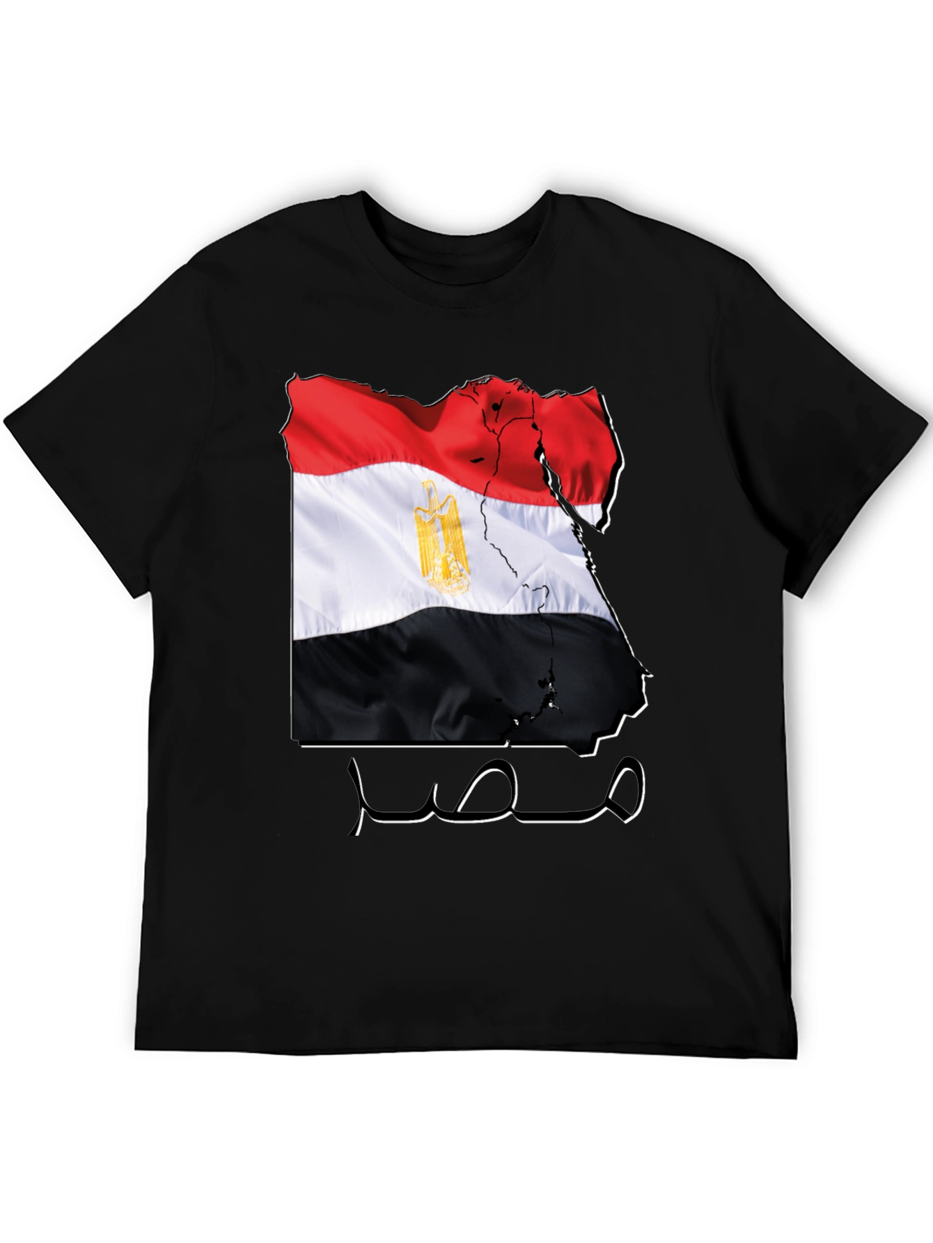 Egypt Flag Map T-Shirt - Egyptian Pride