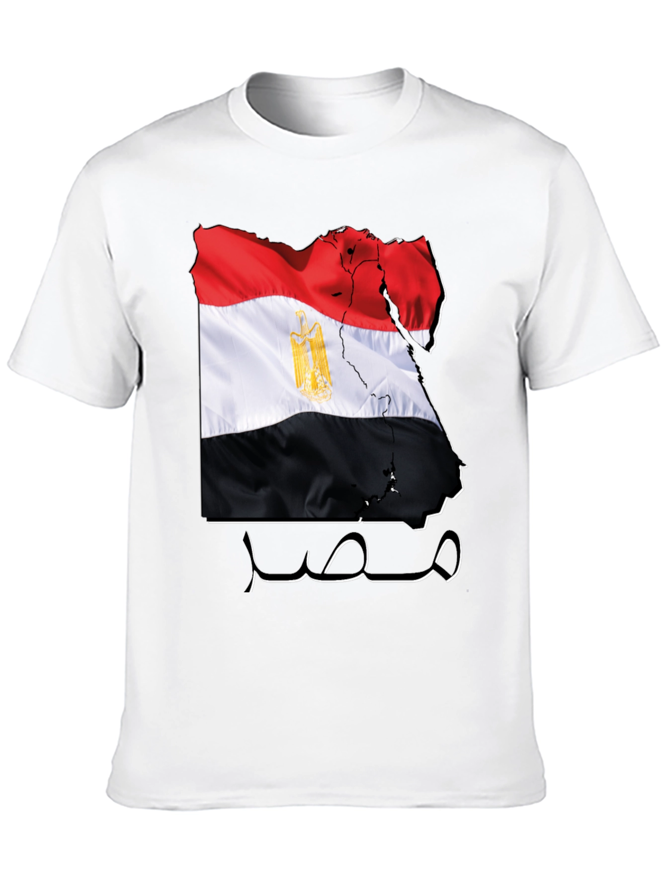 Egypt Flag Map T-Shirt - Egyptian Pride