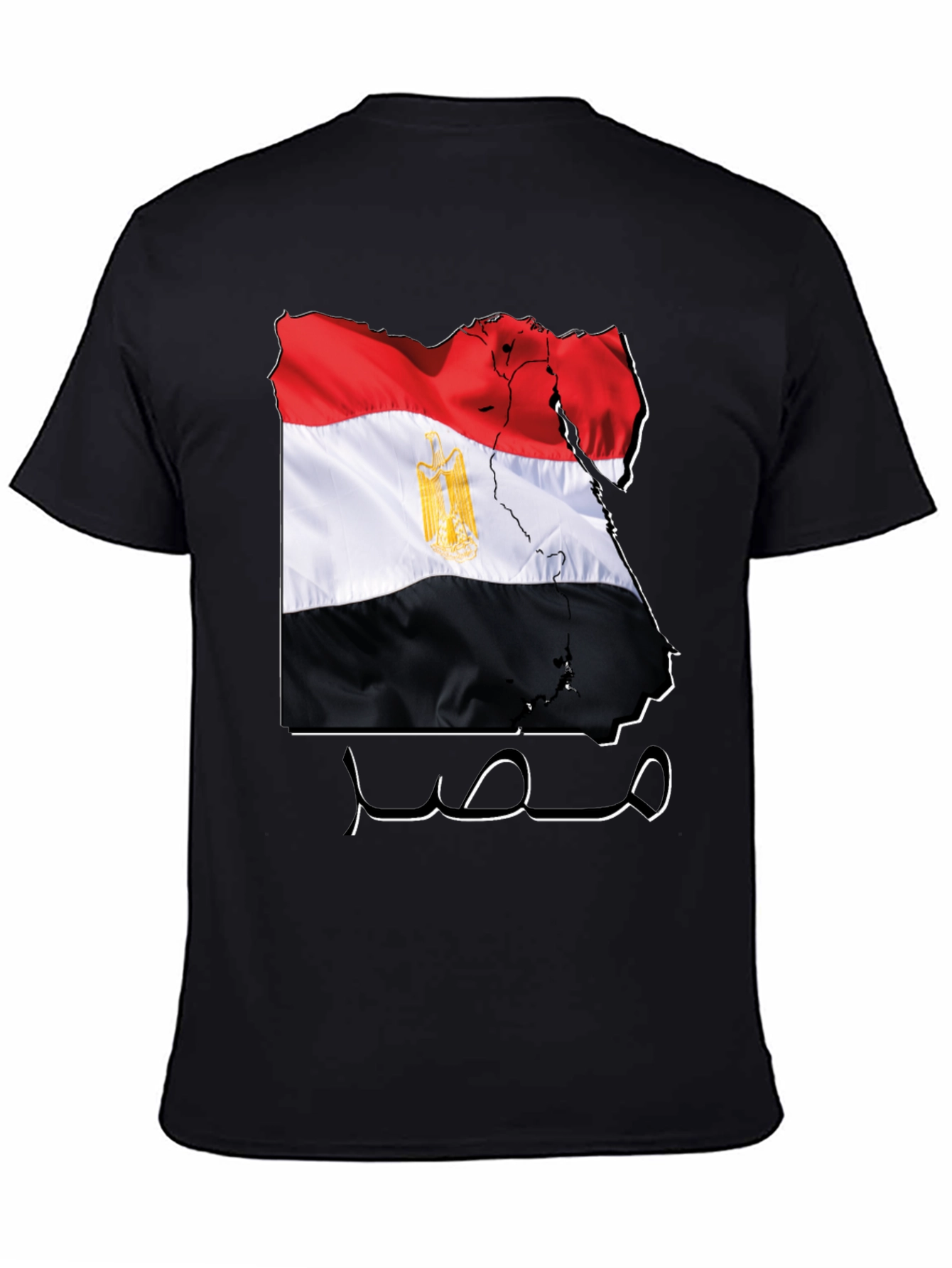 Egypt Flag Map T-Shirt - Egyptian Pride