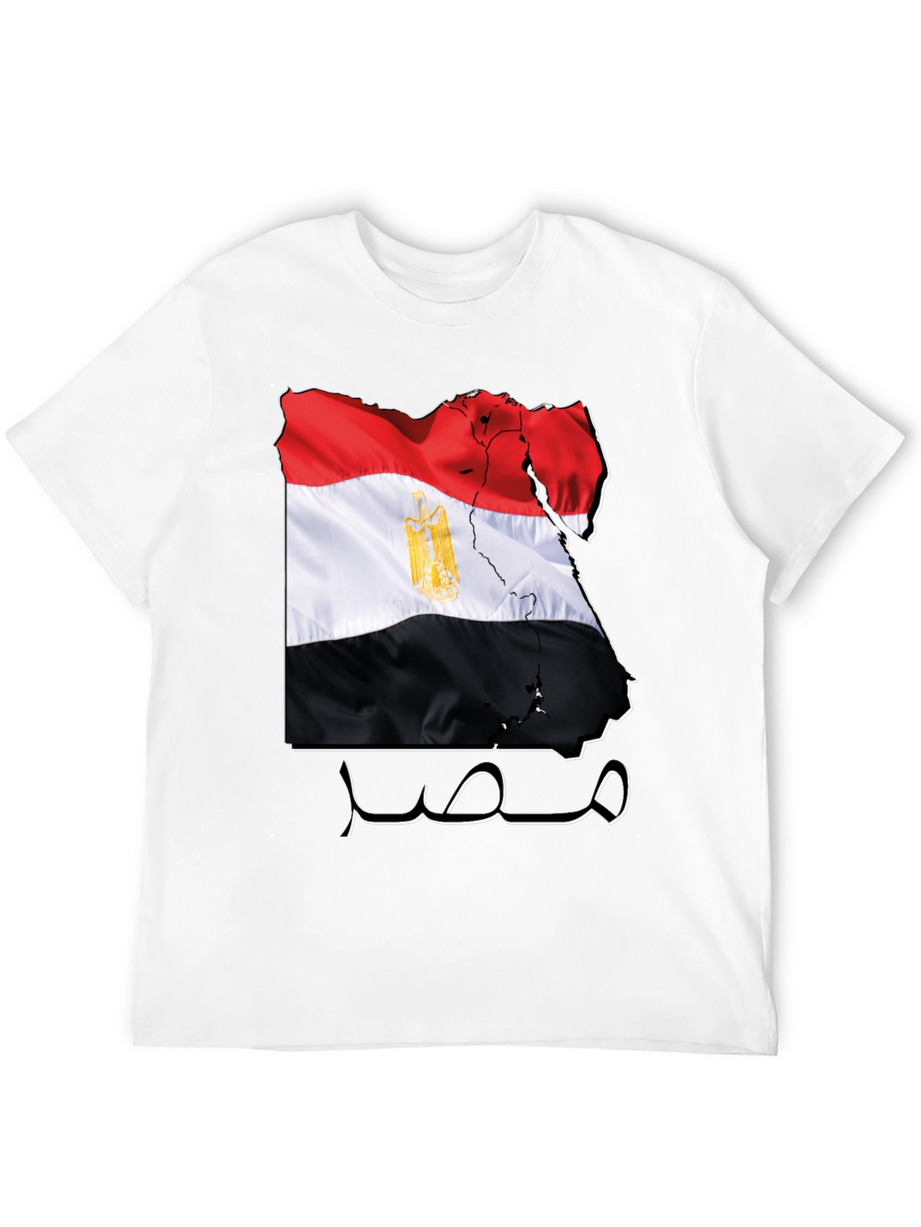Egypt Flag Map T-Shirt - Egyptian Pride