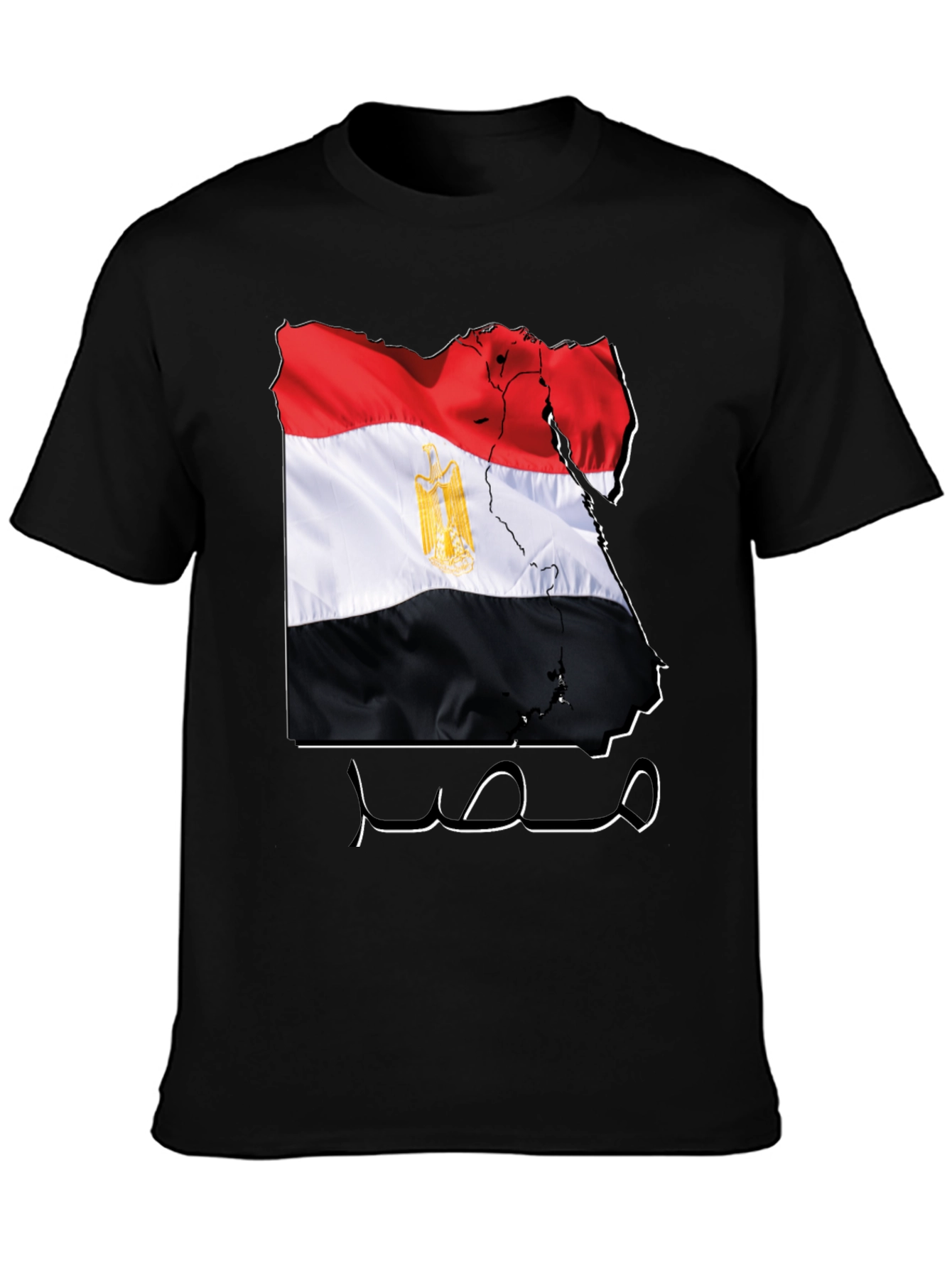 Egypt Flag Map T-Shirt - Egyptian Pride