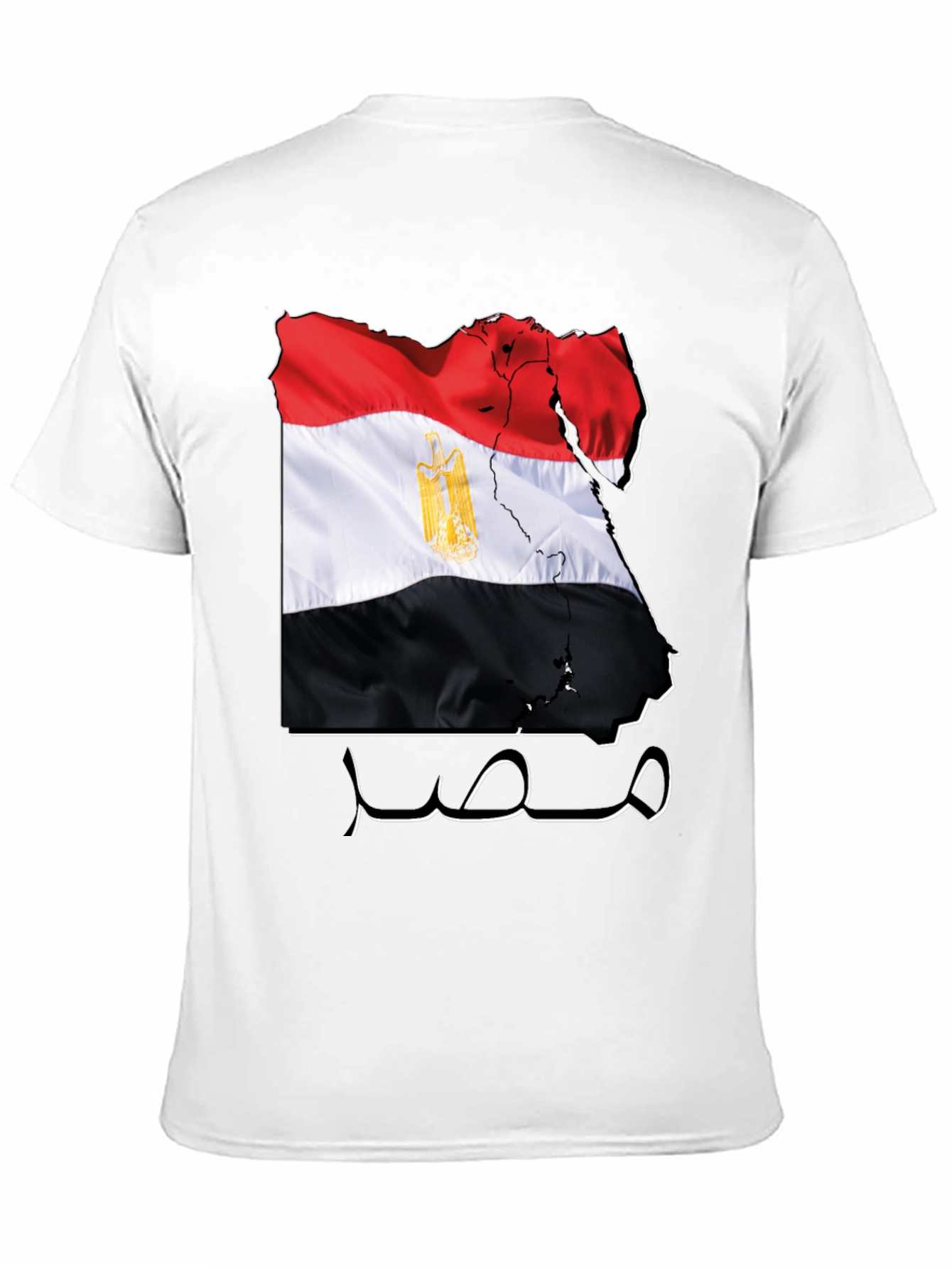 Egypt Flag Map T-Shirt - Egyptian Pride
