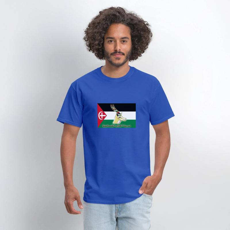 Palestine Mountain Gazalle Flag