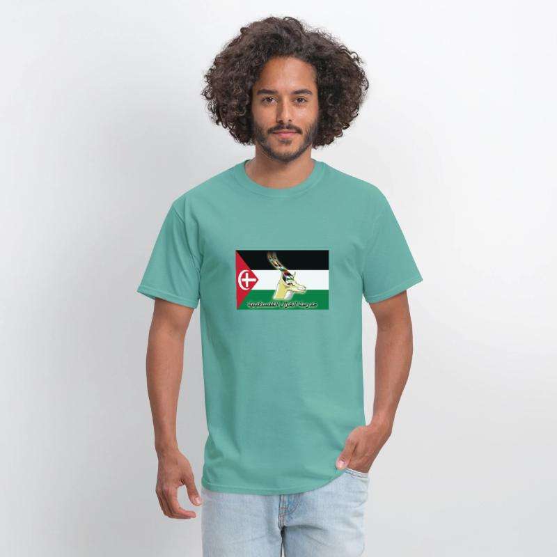 Palestine Mountain Gazalle Flag