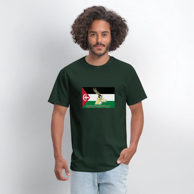 Palestine Mountain Gazalle Flag