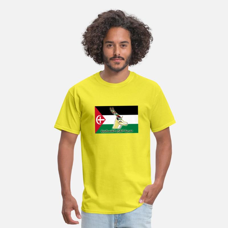 Palestine Mountain Gazalle Flag