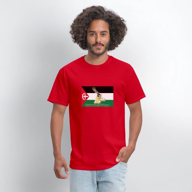 Palestine Mountain Gazalle Flag
