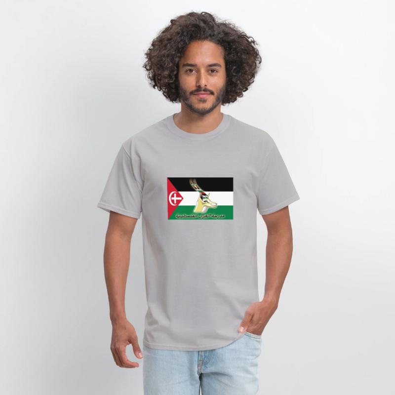 Palestine Mountain Gazalle Flag