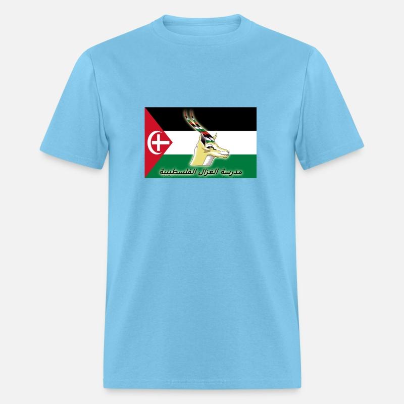 Palestine Mountain Gazalle Flag