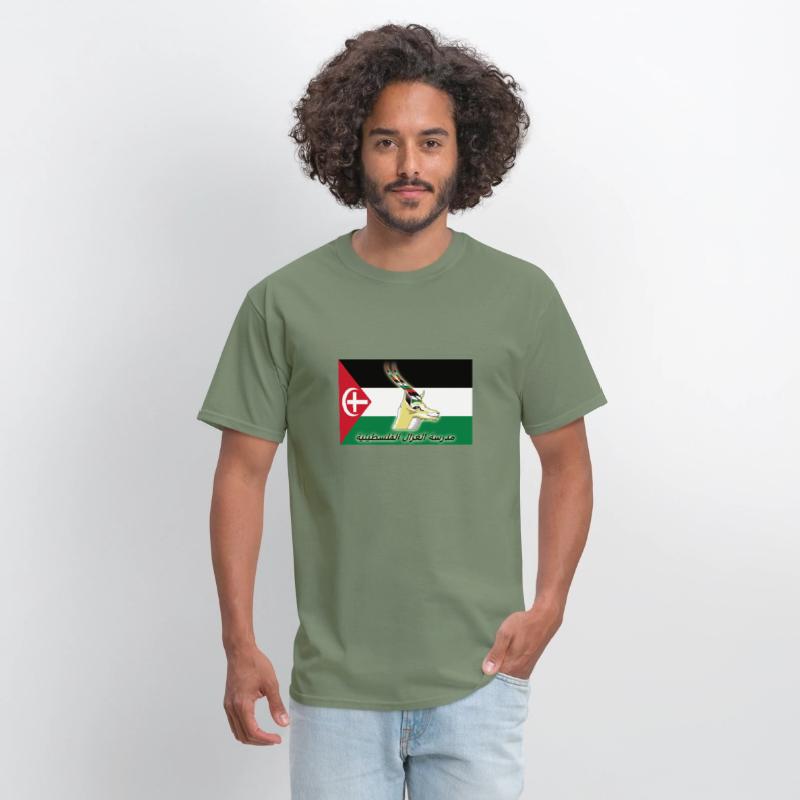 Palestine Mountain Gazalle Flag