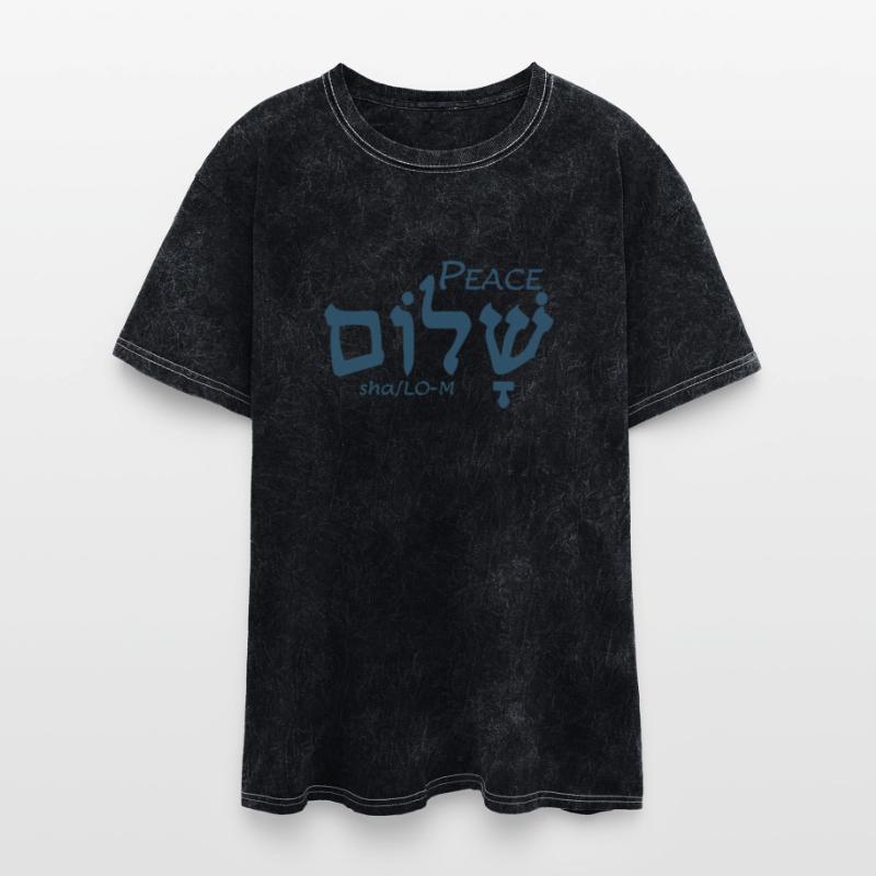 Peace Shalom in Hebrew